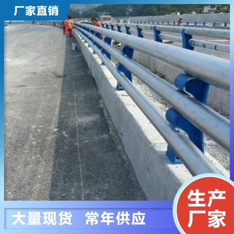 橋梁防撞護欄-聯系方式