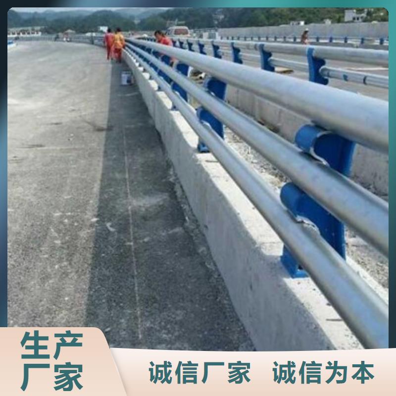 防撞护栏,桥梁防撞栏厂家售后服务完善