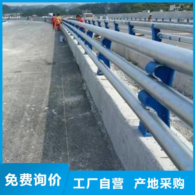 【防撞護欄】交通護欄準時交付