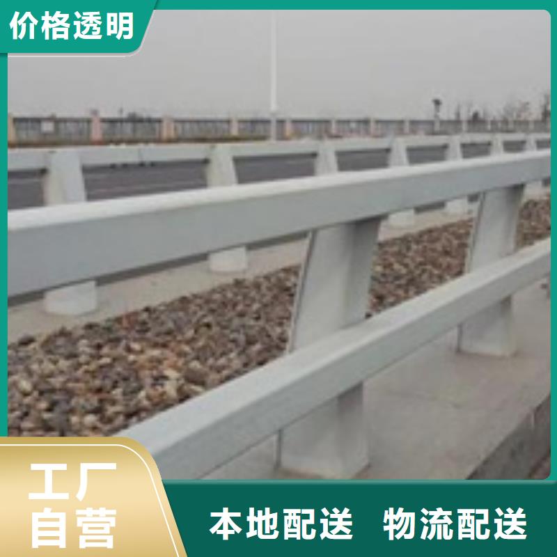 防撞護欄【道路隔離欄】自主研發