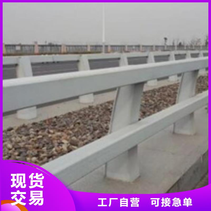 【防撞護欄】橋梁護欄廠家實力公司