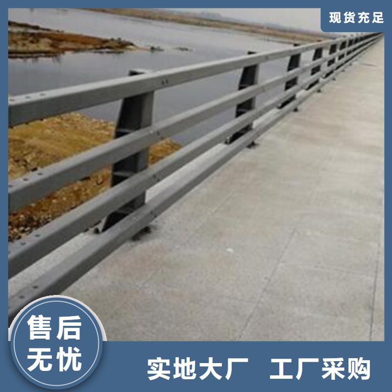 橋梁常用防撞護欄量大從優認真做事