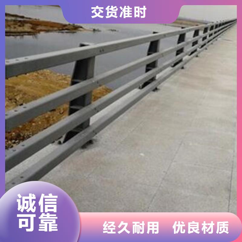 常年供應道路防撞護欄-好評