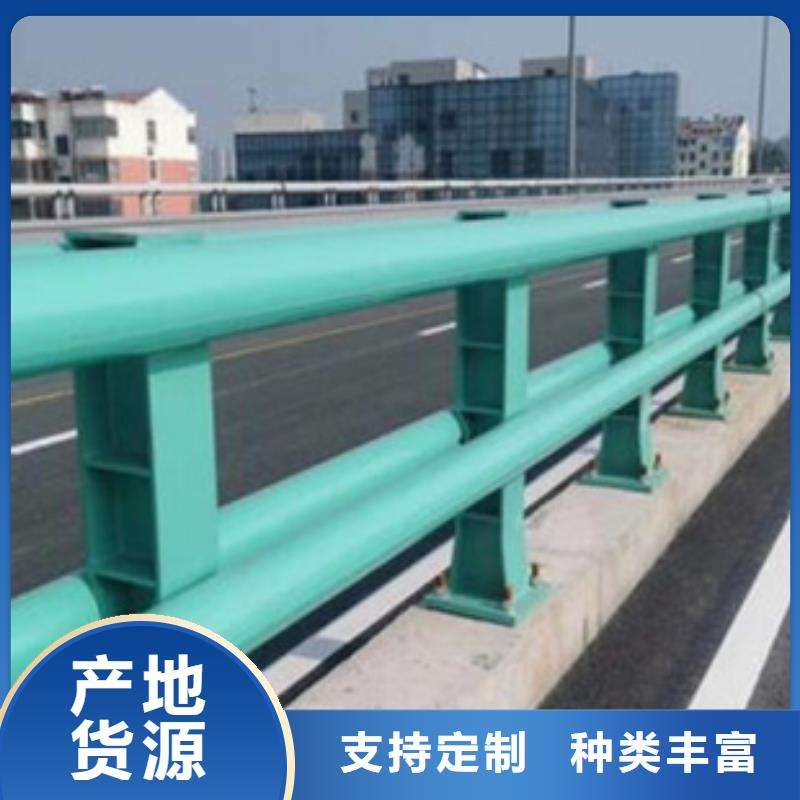 防撞護欄道路隔離欄經驗豐富品質可靠