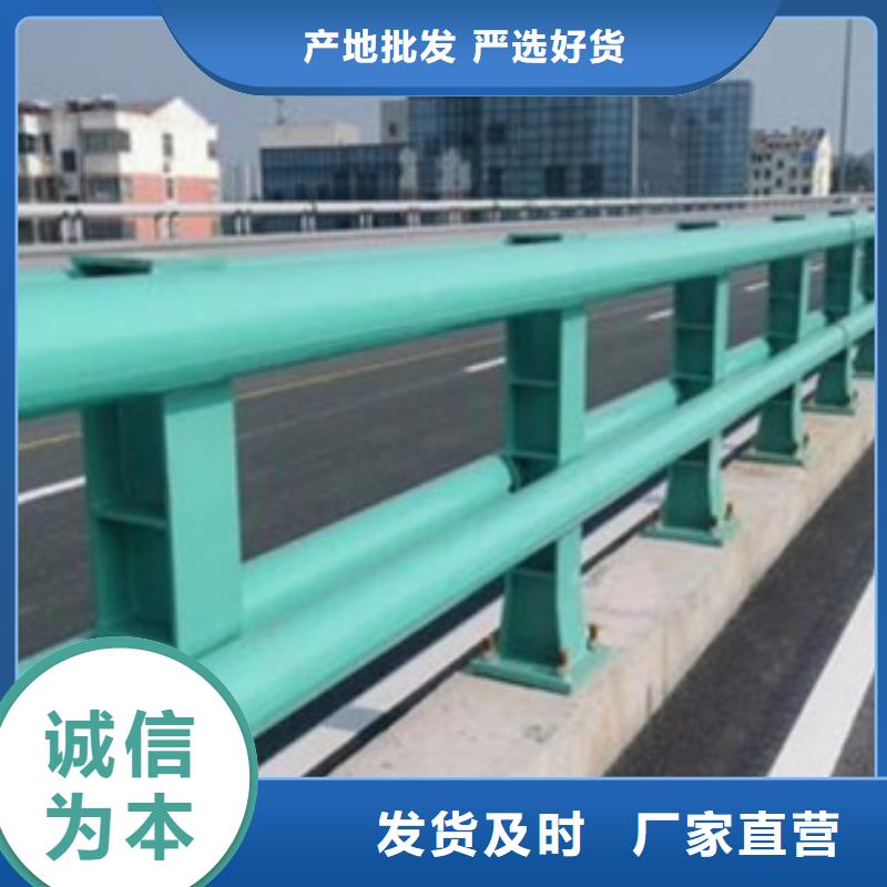 公路防撞護欄全國銷售點