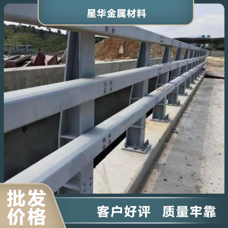 橋梁防撞護欄免費詢價