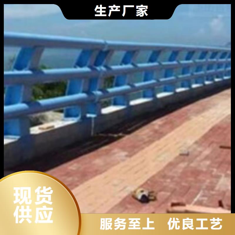 博羅道路防撞護欄按需定制質(zhì)量優(yōu)按需定制