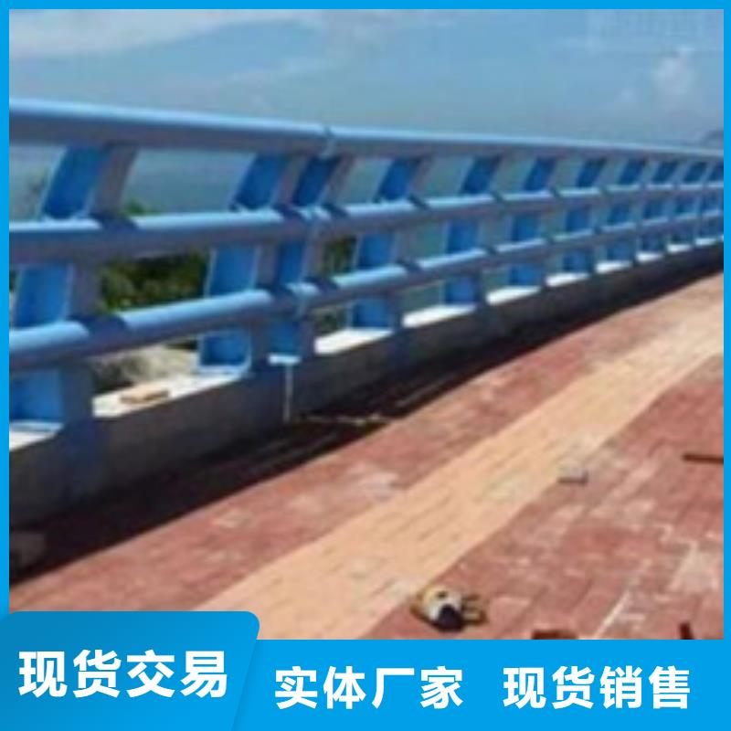 公路防撞護欄在線報價以誠為本