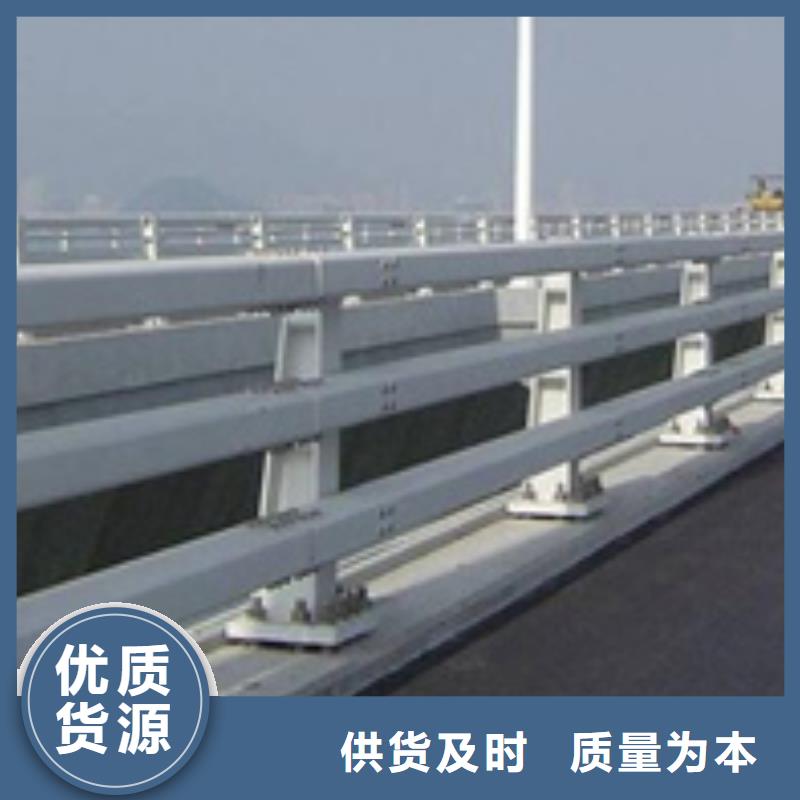 防撞護欄M型防撞護欄產地批發