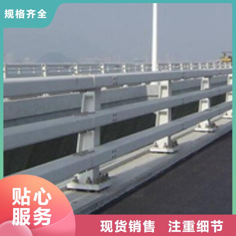 道路防撞護欄量大優先發貨