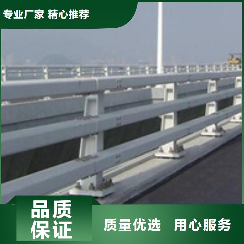 景觀防撞護(hù)欄批發(fā)采購(gòu)