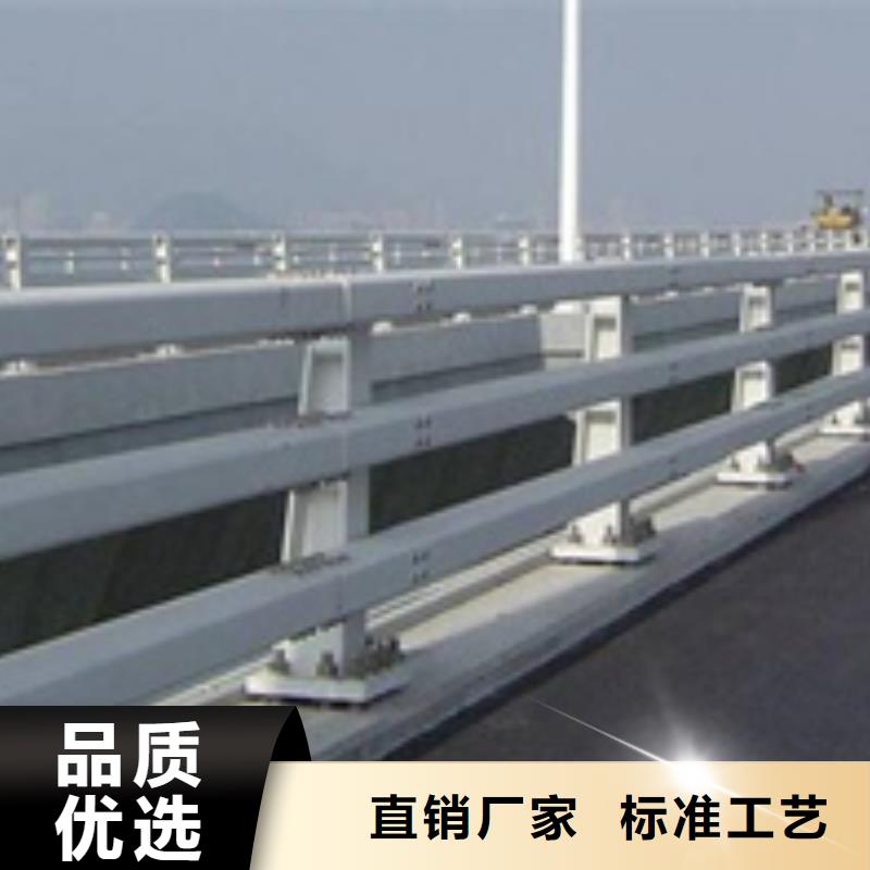 景觀防撞護欄加工效果好