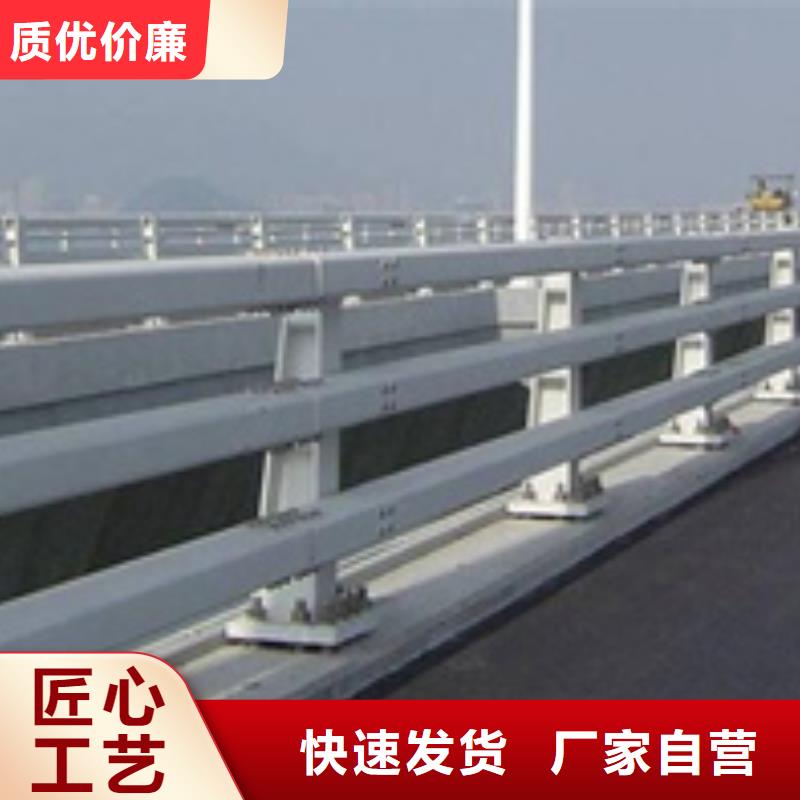 道路防撞護欄廠家實力雄厚