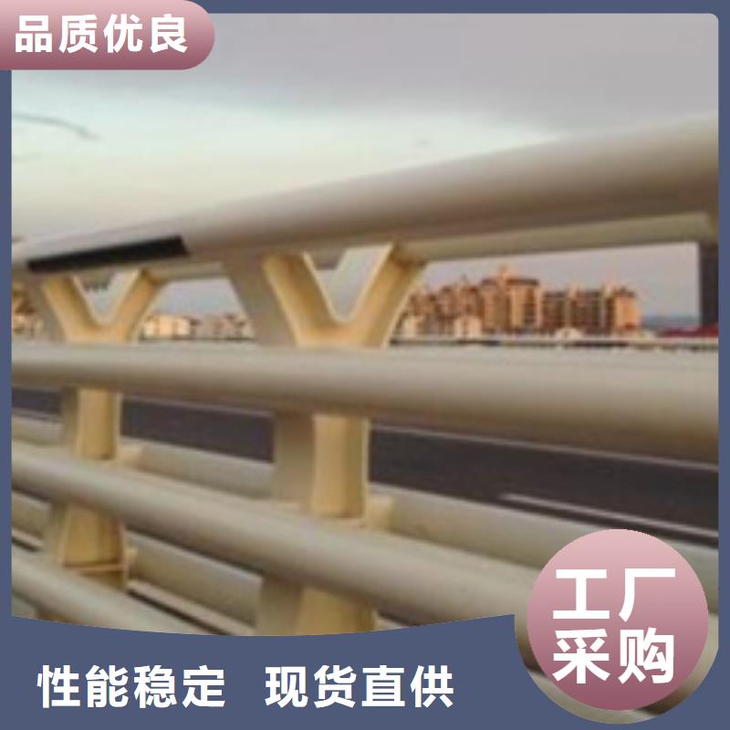 平川區景觀防撞護欄歡迎電詢產品介紹歡迎電詢