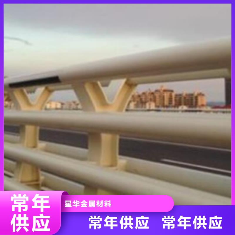 歡迎訪問-公路防撞護欄廠家