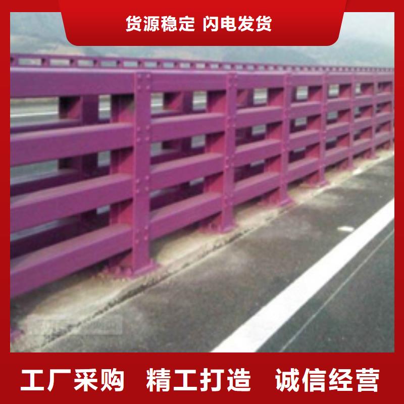 珠山公路防撞護欄品質保證歡迎訂購品質保證