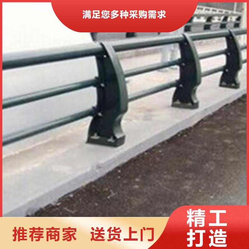 景觀防撞護(hù)欄設(shè)備生產(chǎn)廠家