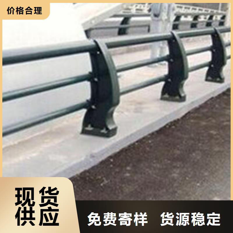 在銷售道路防撞護欄的廠家地址