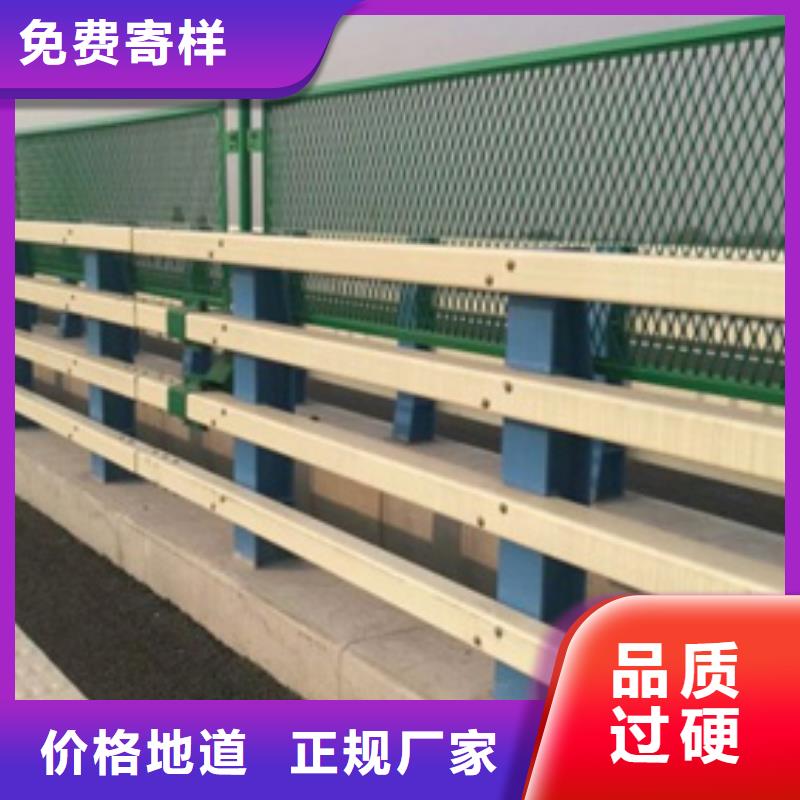 防撞護(hù)欄,防撞橋梁護(hù)欄值得信賴(lài)