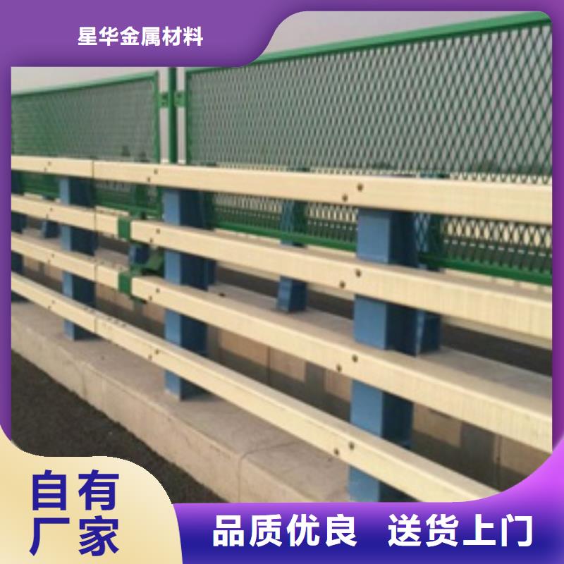 防撞防撞護(hù)欄在線報價誠信廠家防撞防撞護(hù)欄