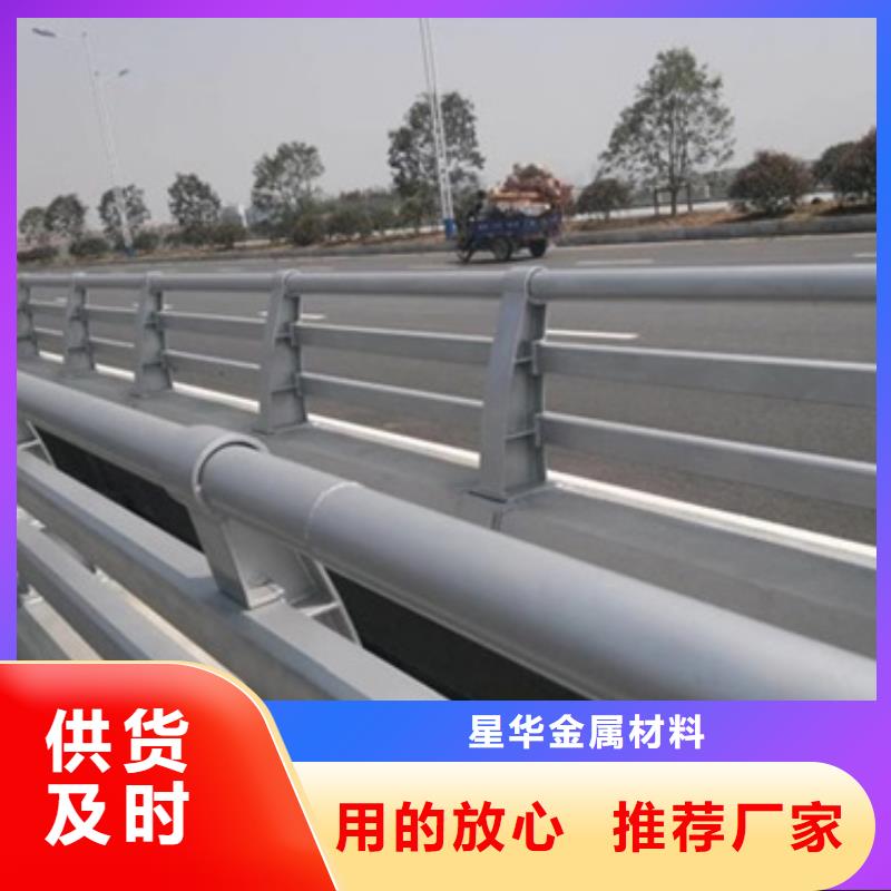 公路防撞護欄來廠考察發貨快來廠考察