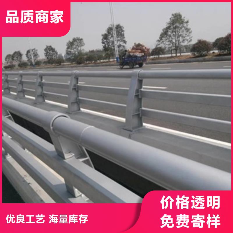 望都高速防撞護欄是您實力廠家是您