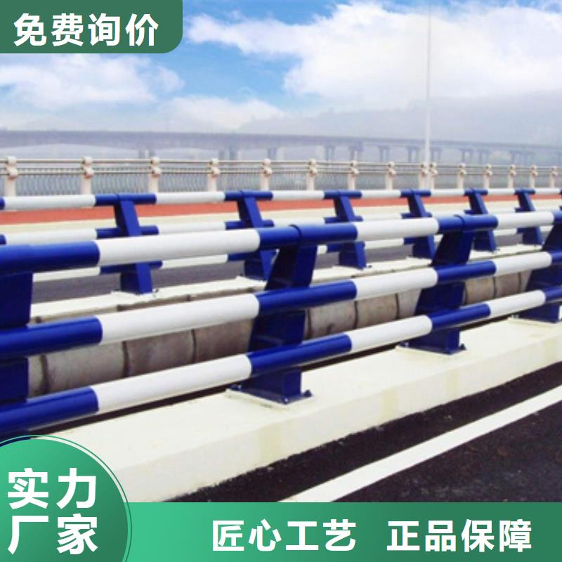 公路防撞護欄種類齊全口碑好公路防撞護欄