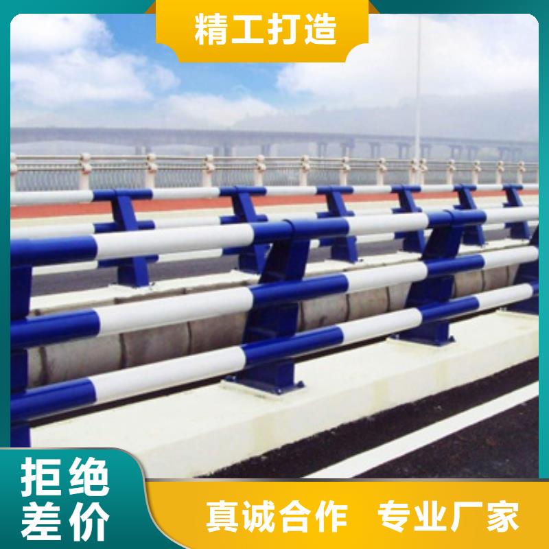河道防撞護欄價格-廠家
