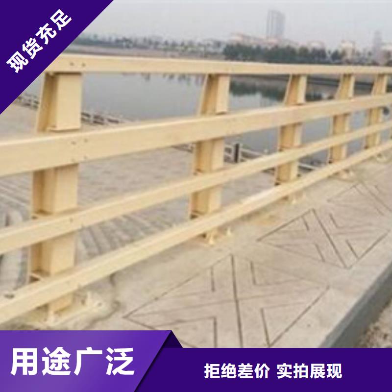 景觀防撞護欄企業-實力大廠
