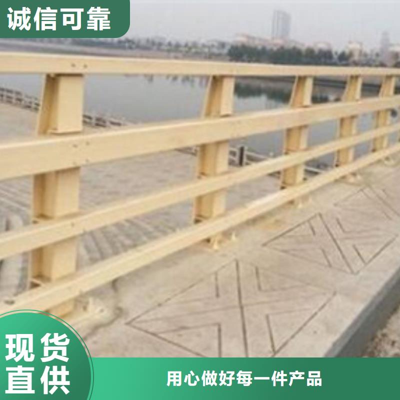 【防撞護欄】_橋梁護欄廠家按需設計