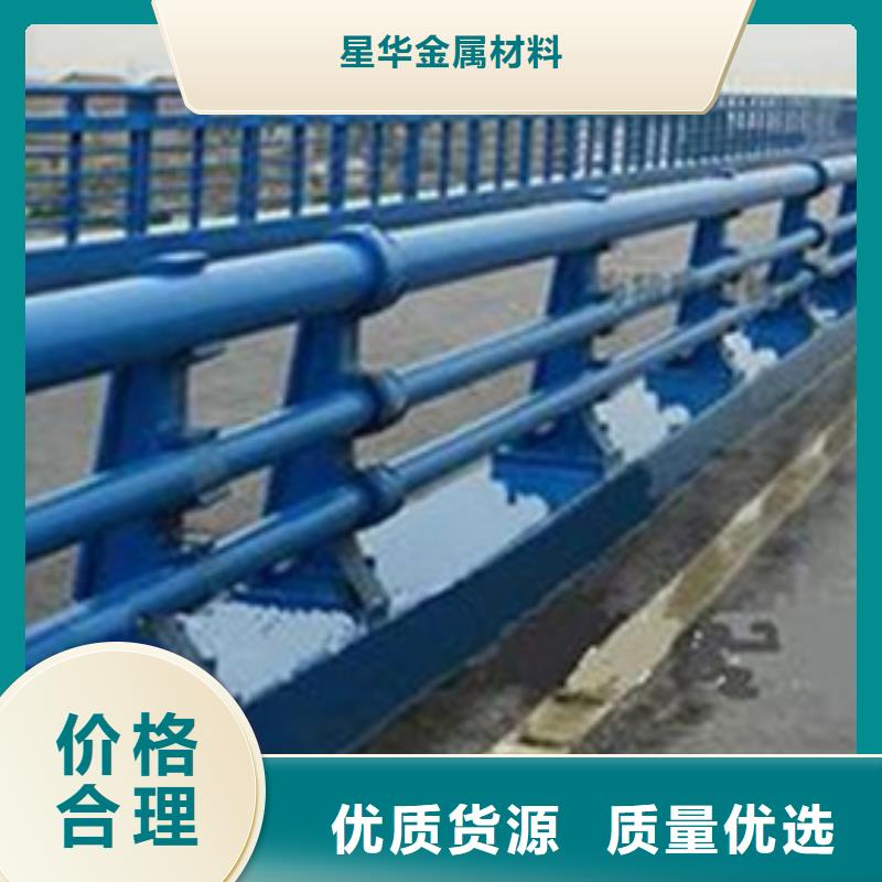 高速防撞護(hù)欄廠家銷售熱線