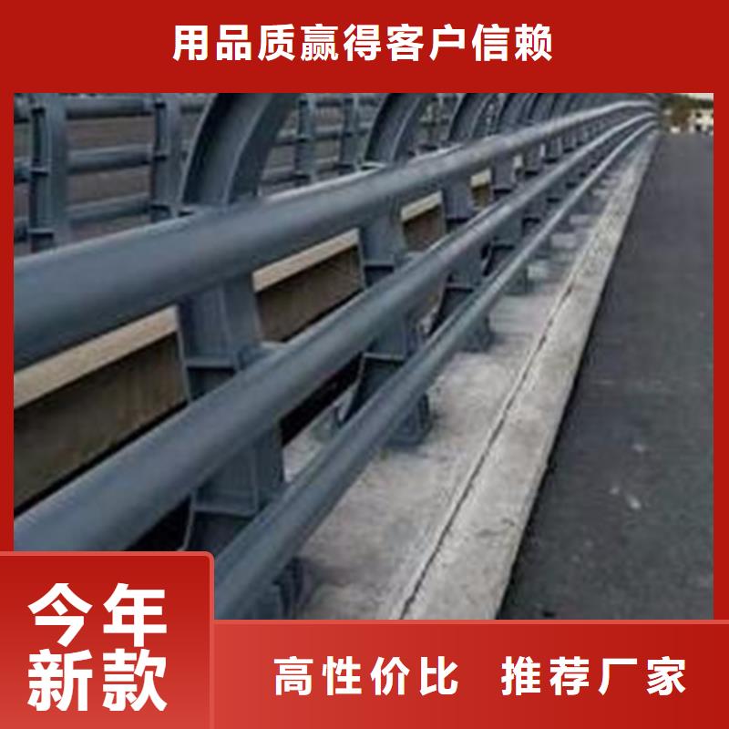 景觀防撞護欄今日行情