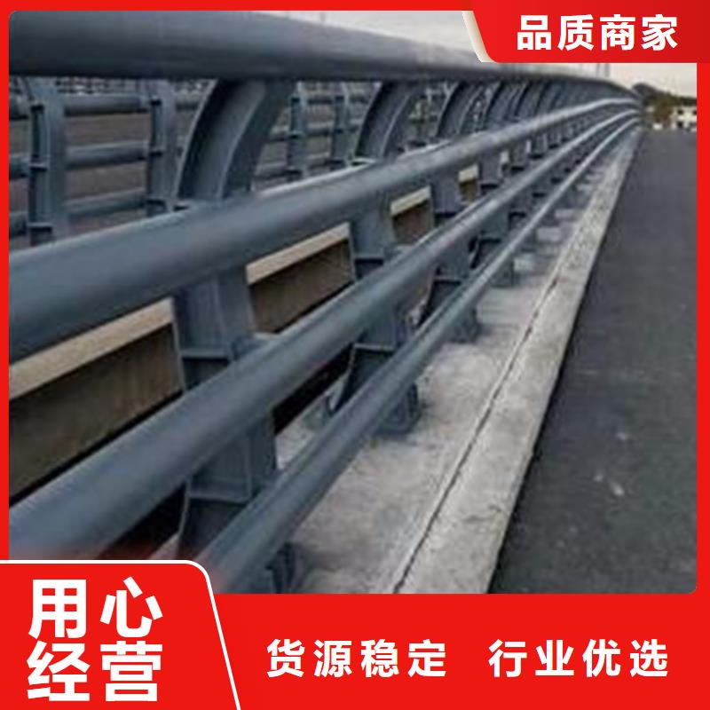公路防撞護(hù)欄廠家批發(fā)價(jià)格