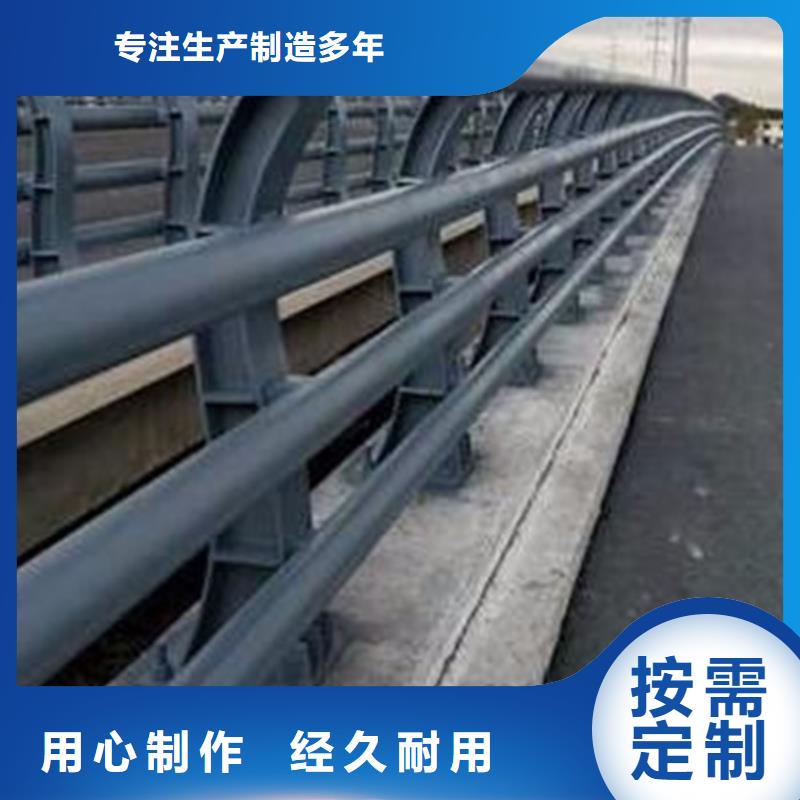 高速防撞護欄大量批發