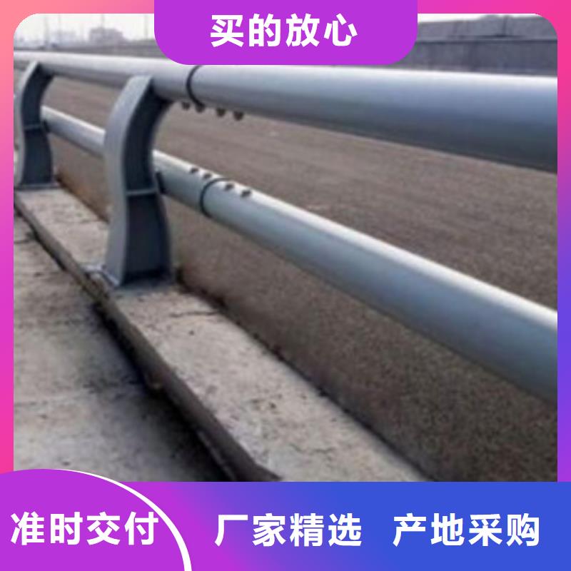 高速防撞護欄生產廠家-型號齊全