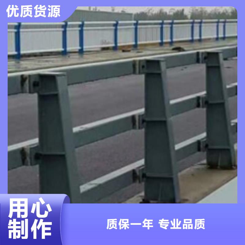 高速防撞護欄來樣定制報價高速防撞護欄