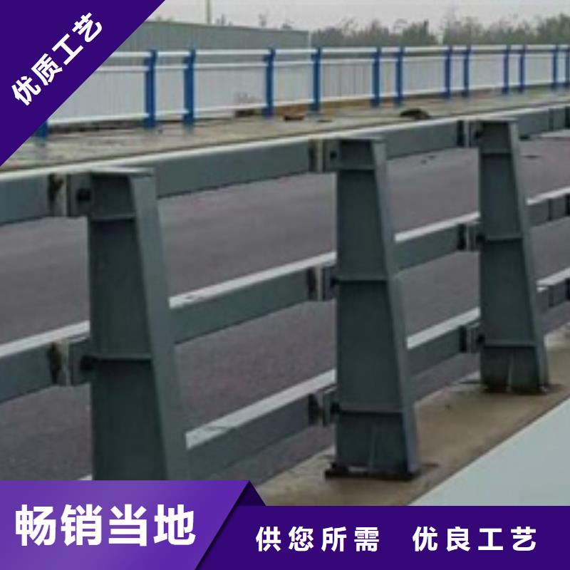 防撞護欄-不銹鋼立柱當日價格
