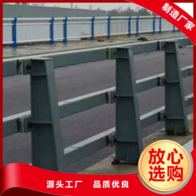 歡迎訪問-公路防撞護欄廠家