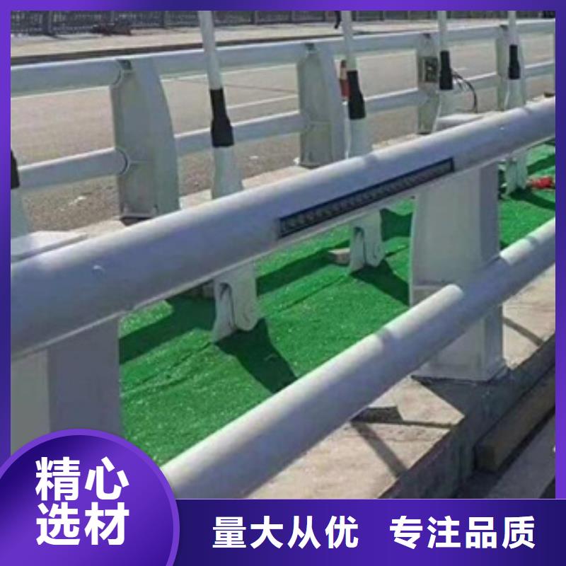 道路防撞護欄暢銷全國歡迎訂購