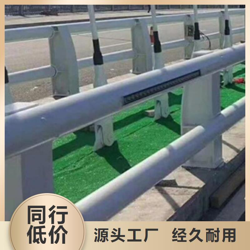 價格合理的高速防撞護欄批發商