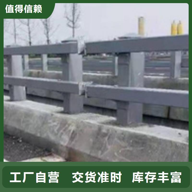 橋梁防撞護欄價格優惠品質放心橋梁防撞護欄