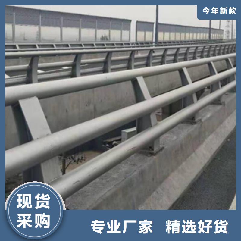 高速防撞護欄、高速防撞護欄廠家直銷-價格實惠