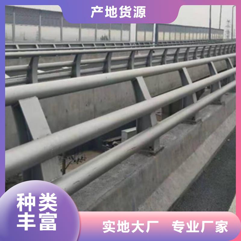 公路防撞護欄區別正規廠家