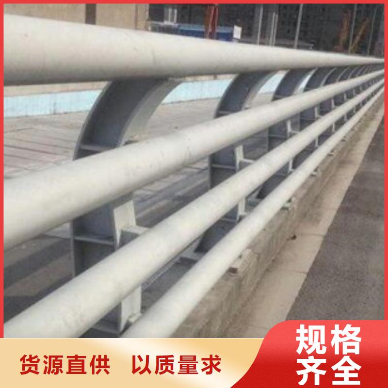 道路防撞護欄在線報價質量可靠