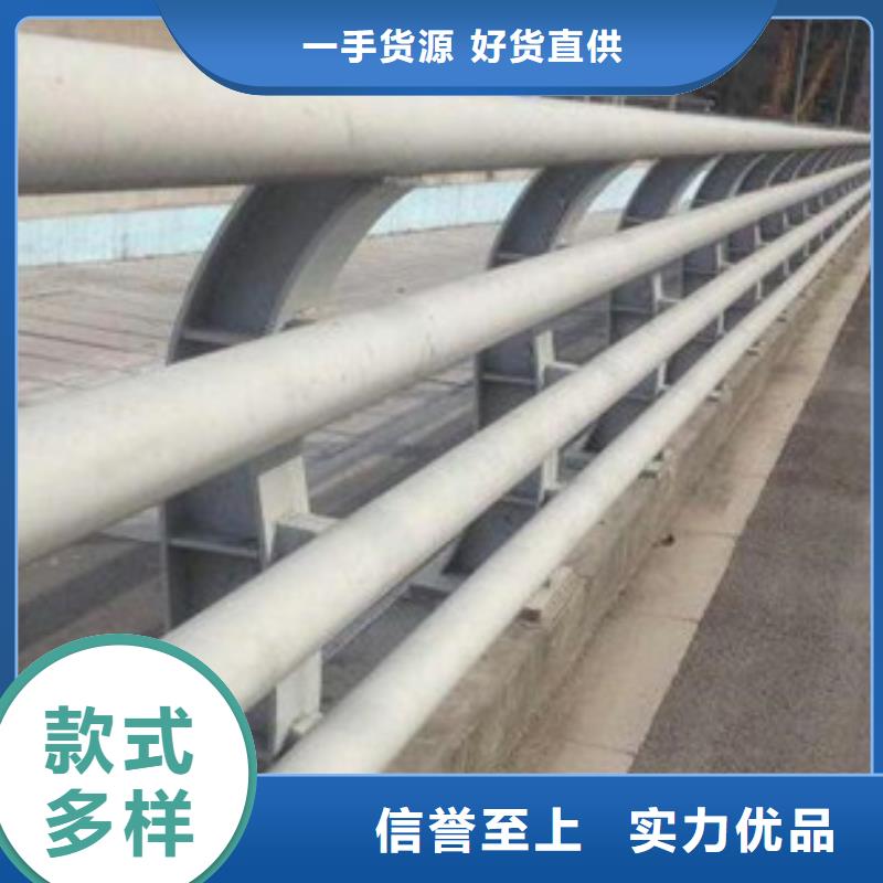 公路防撞護欄出廠價格靠譜廠家