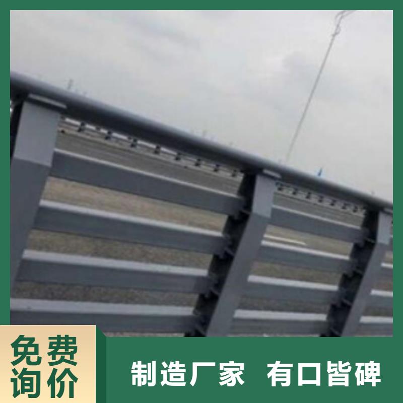 防撞護欄-不銹鋼立柱當日價格