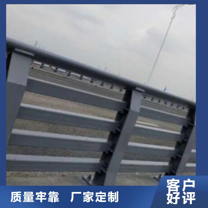 公路防撞護欄出廠價格靠譜廠家