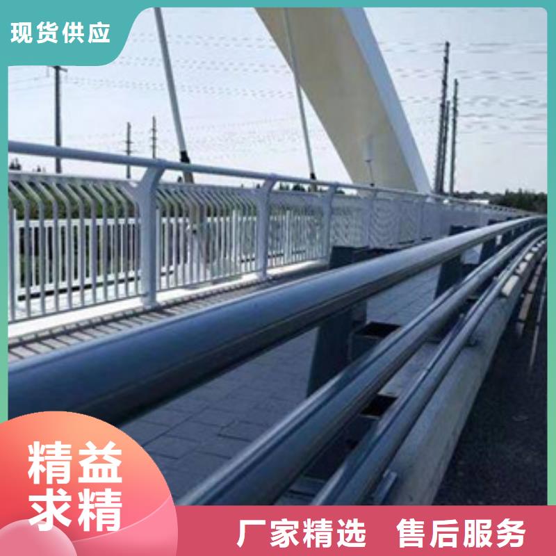 防撞護欄人行道欄桿可放心采購