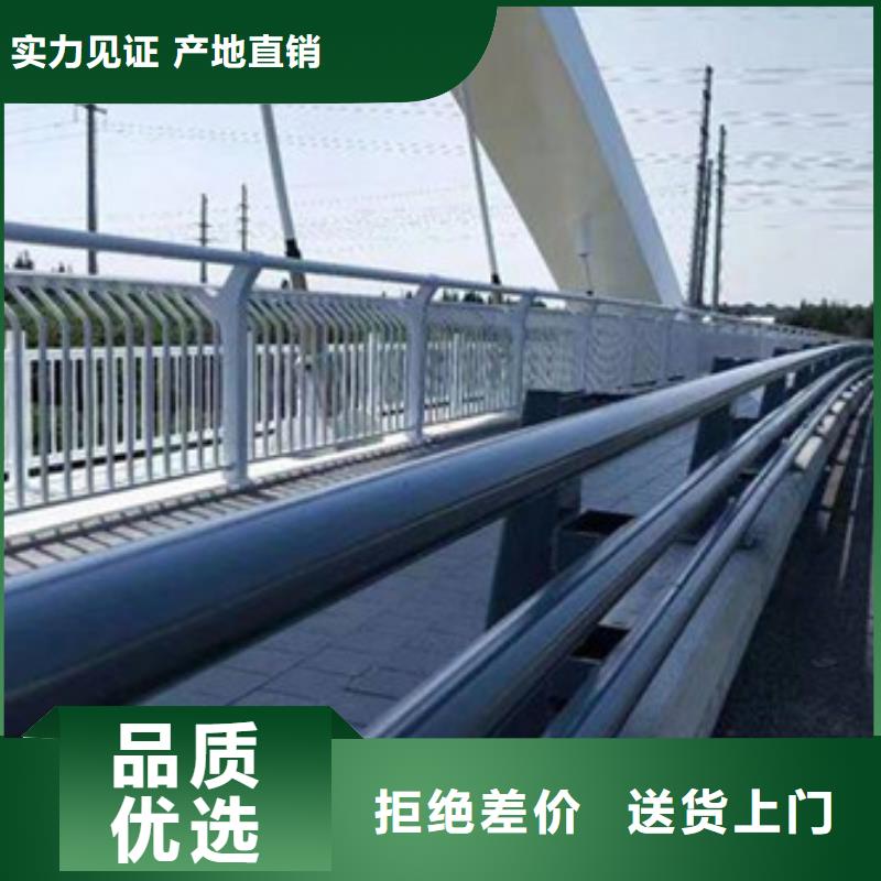 防撞護(hù)欄鍍鋅噴塑防撞欄送貨上門(mén)