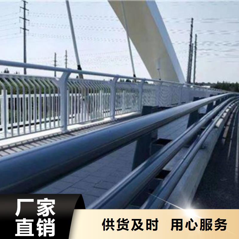 道路防撞護欄值得信賴以誠為本